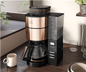 melitta kaffeemaschine gewinnspiel